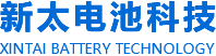 新鄉市新太電池科技有限公司（公安機關備案、官方網站）提供鉛酸蓄電池/鎘鎳蓄電池/鎳鎘蓄電池/免維護蓄電池/密封式蓄電池/電力蓄電池/鐵路蓄電池/直流屏蓄電池