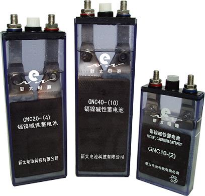 GNC10、20、40電力直流屏用鎘鎳蓄電池